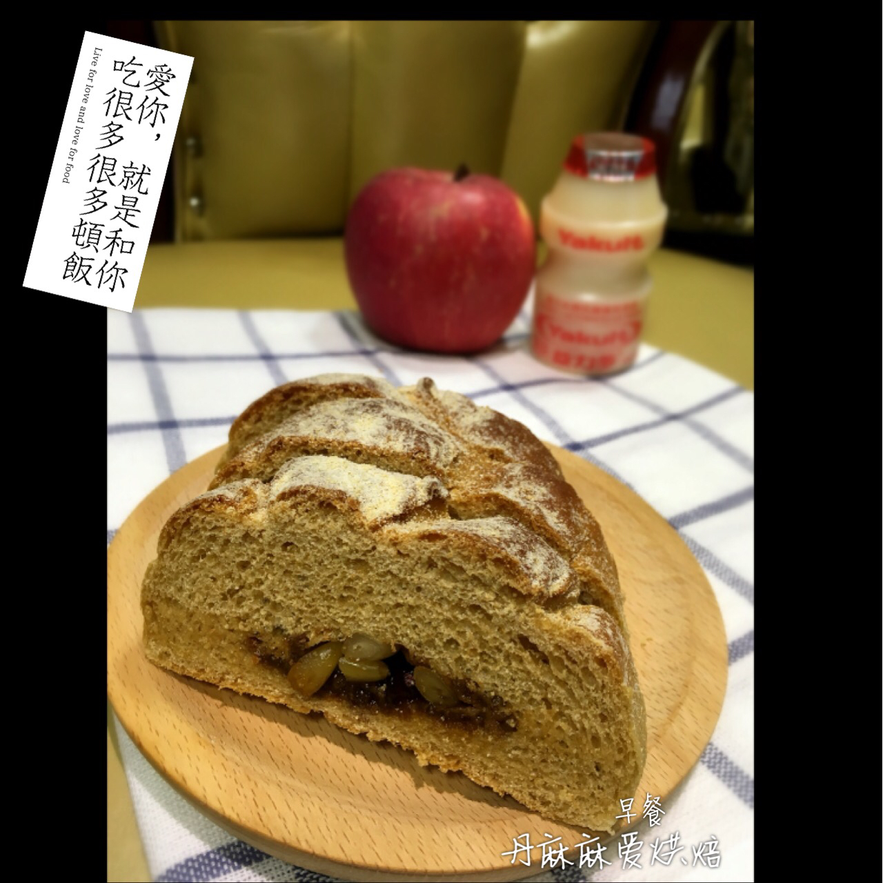 阳光早餐
