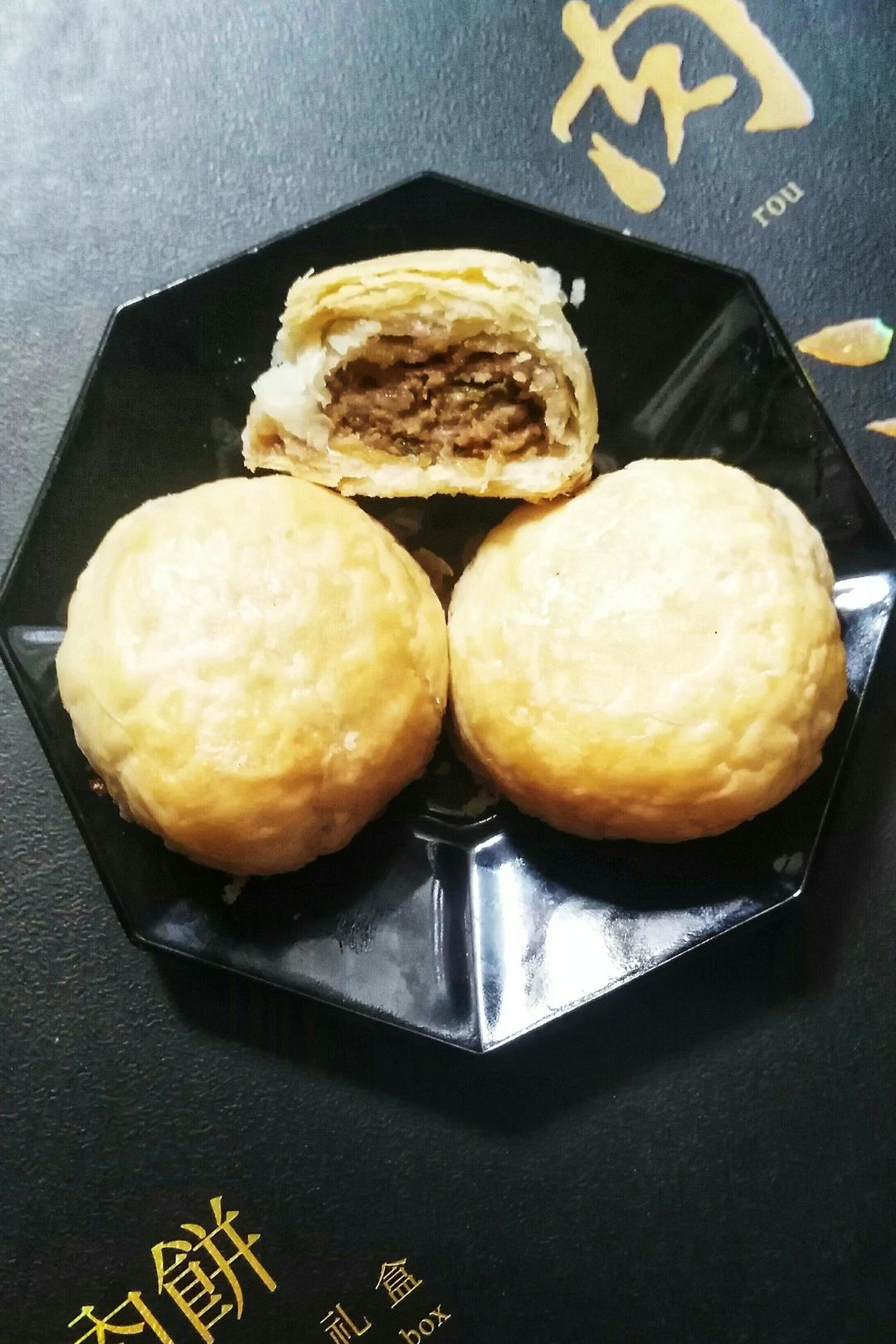 咖喱鲜肉月饼