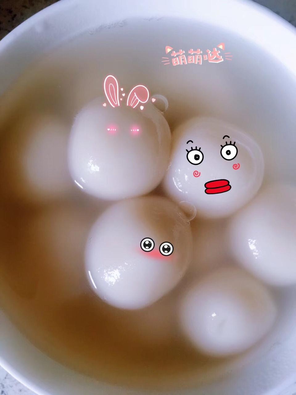 旺财快来做的汤圆吃法大征集