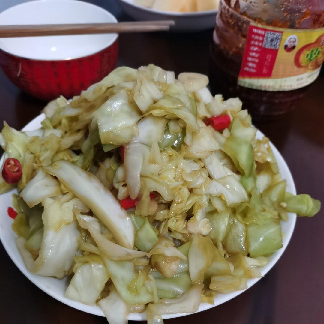 【家常菜】醋溜卷心菜