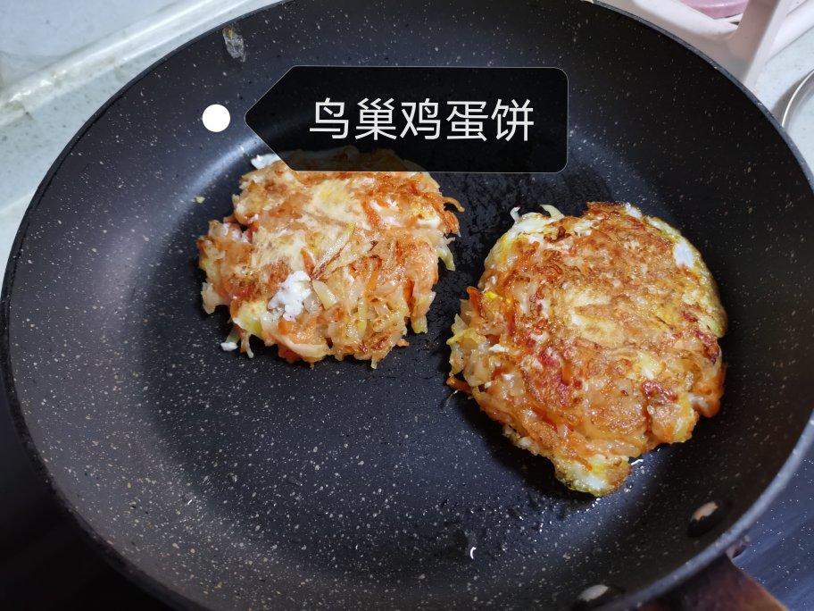土豆胡萝卜绕丝鸟巢煎鸡蛋饼