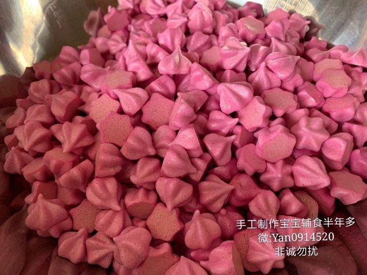 迷人的火龙果溶豆酸奶溶豆宝宝辅食