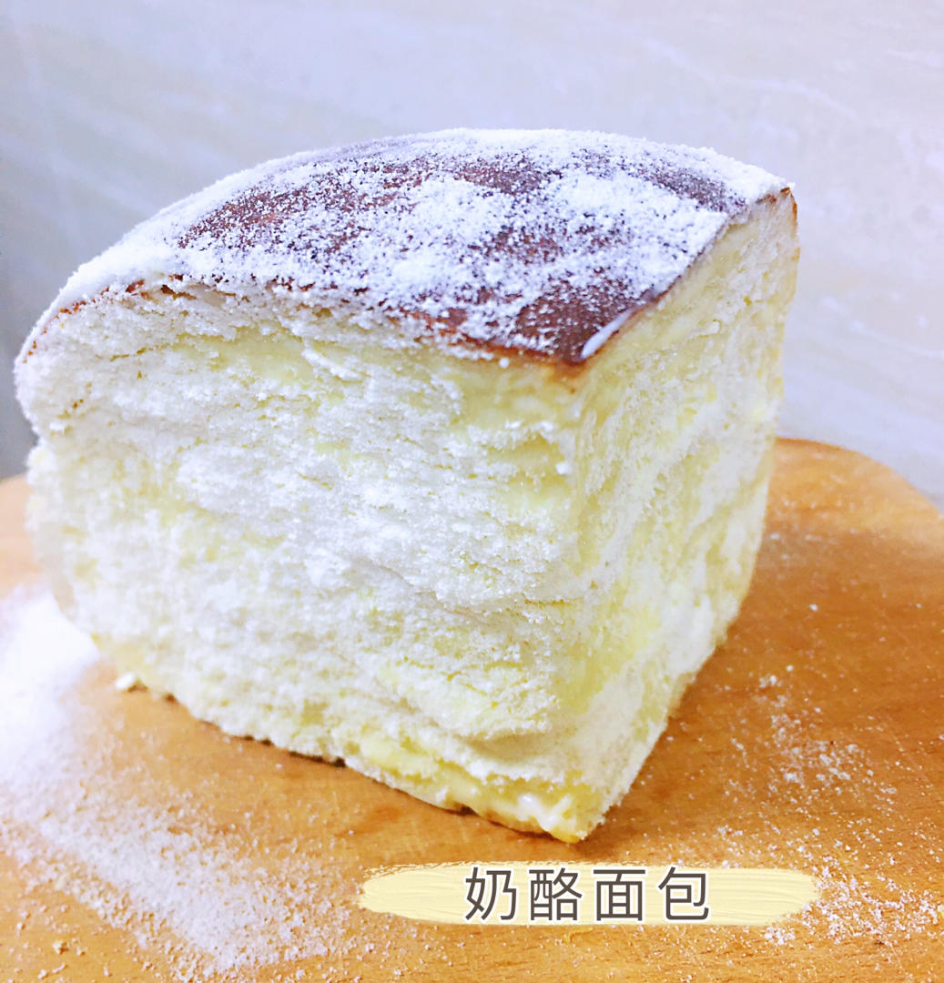 满口奶香的网红奶酪包