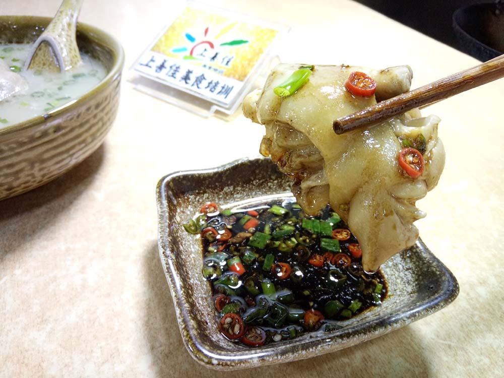 老妈蹄花