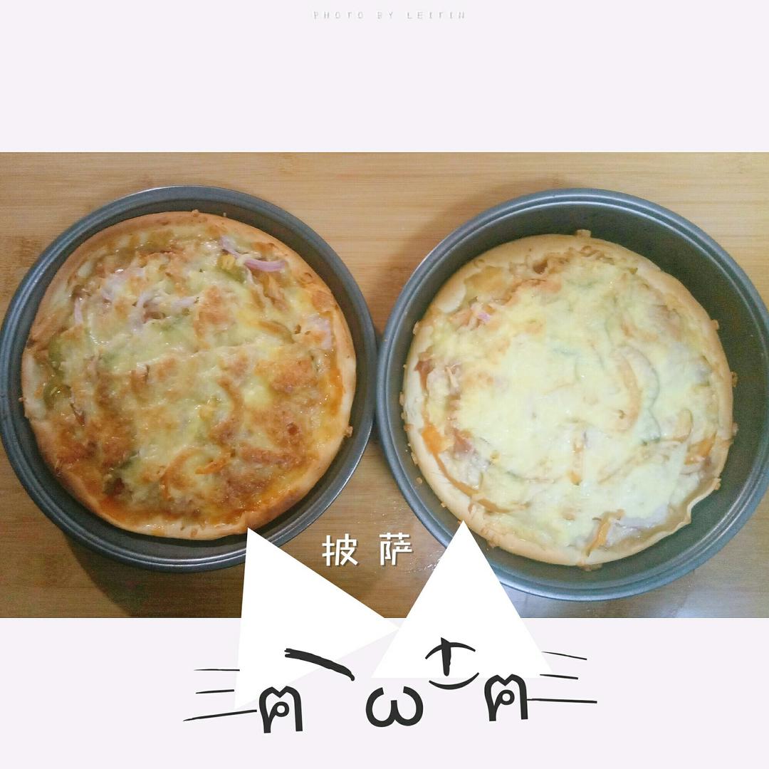 8寸纯手工什锦披萨