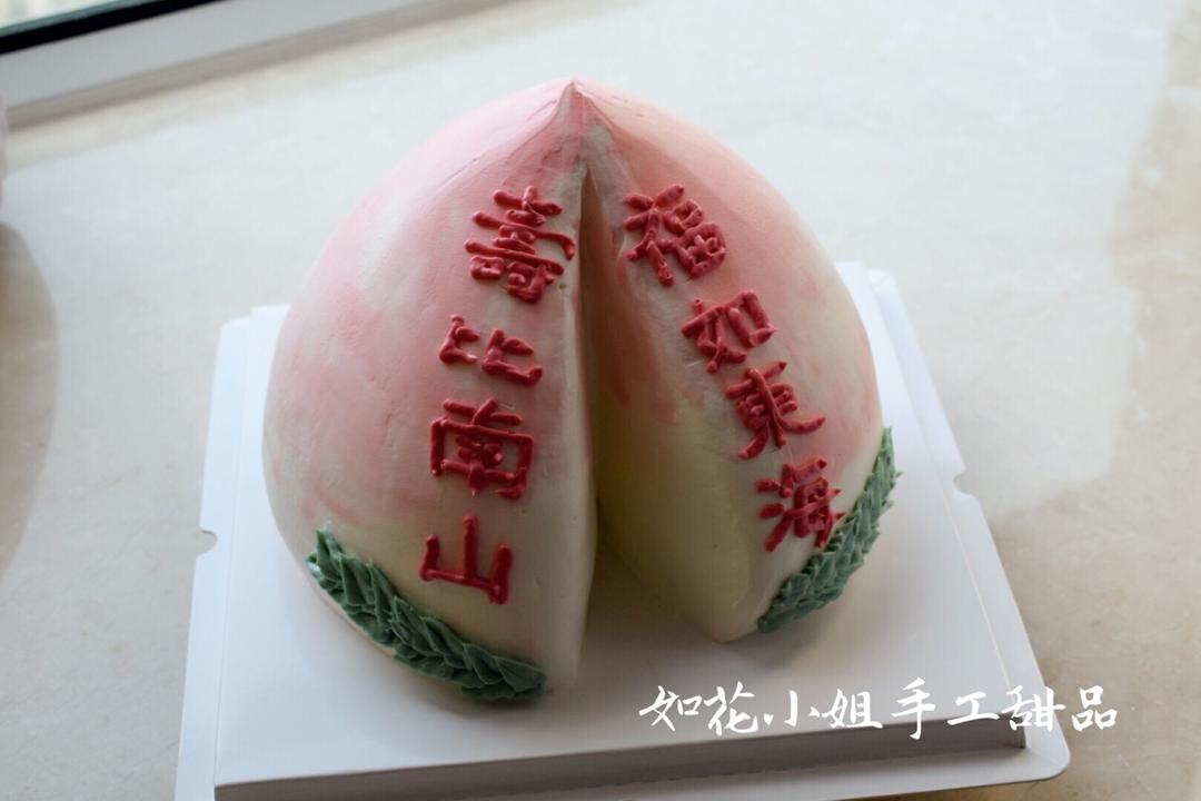 寿桃蛋糕制作的一点心得