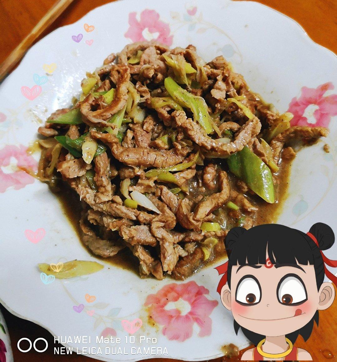 小炒牛肉丝