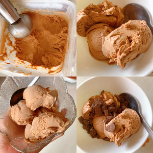 完美复刻❗️哈根达斯冰淇淋配方❗️揭秘（巧克力味）的做法 步骤11