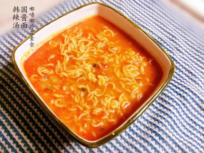 韩国辣酱汤面（辛拉面）的做法