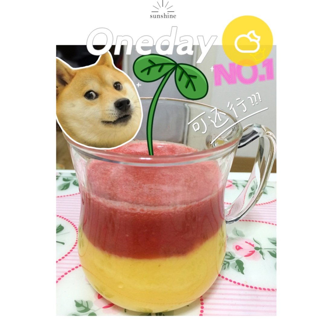 芒果番茄汁（清肠排毒火力全开）