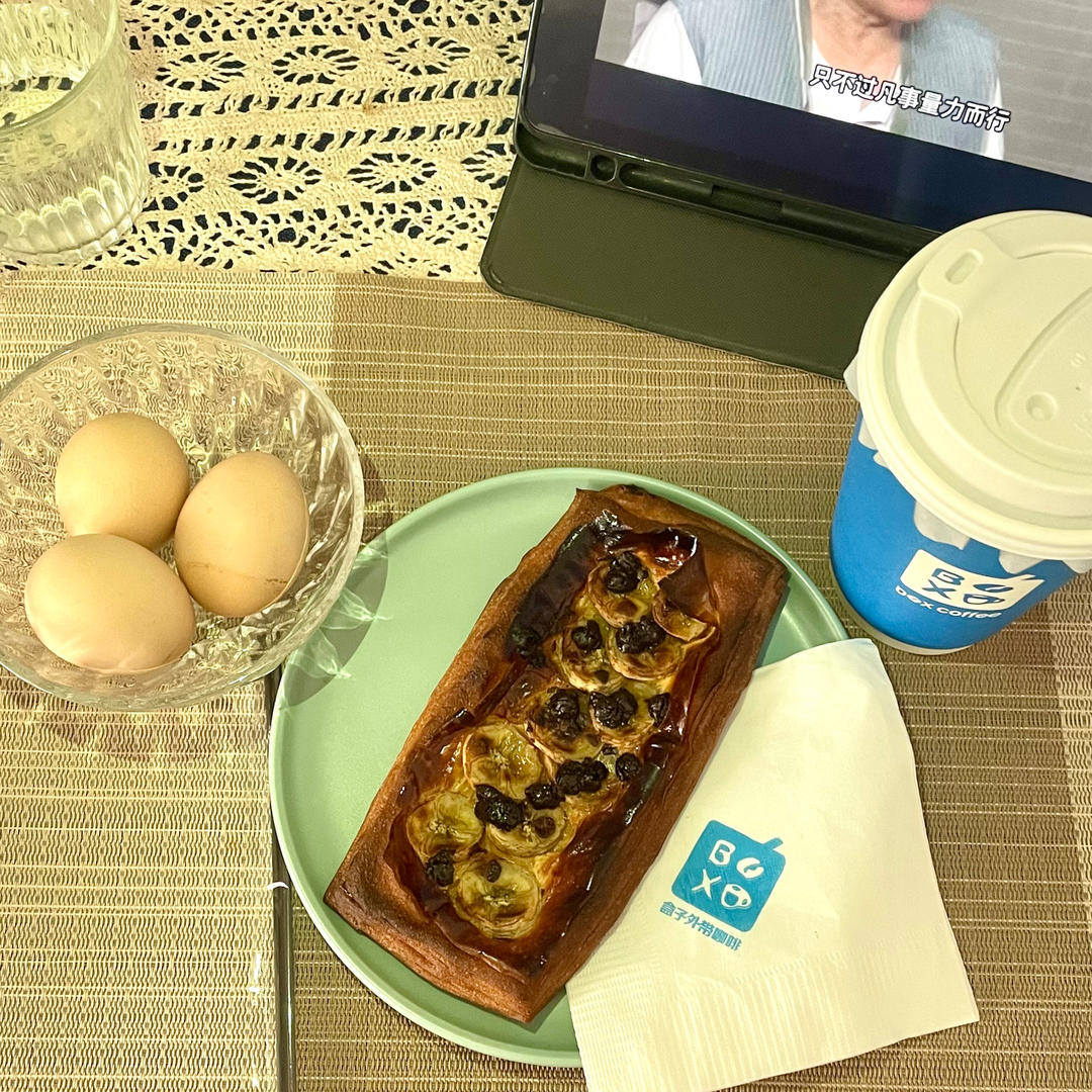 宅家的早餐记录