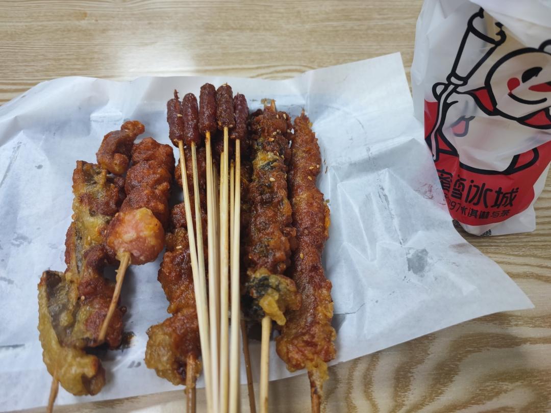 回家の菜