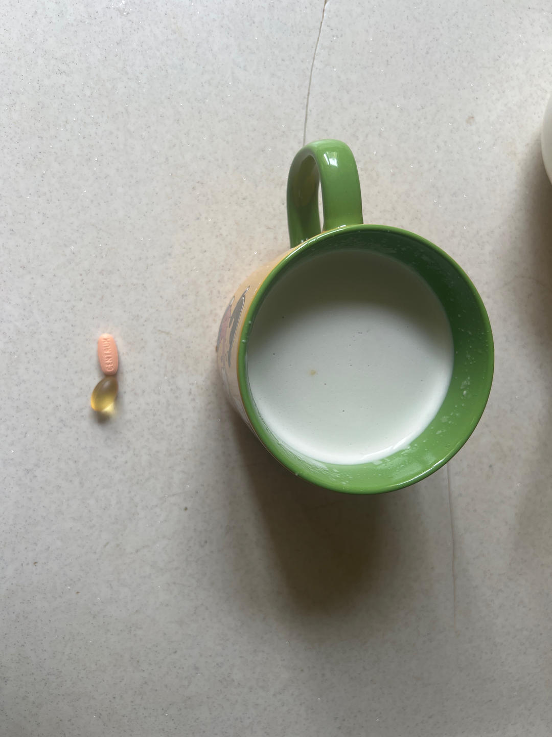 膳食纤维粉+复合维生素+深海鱼油