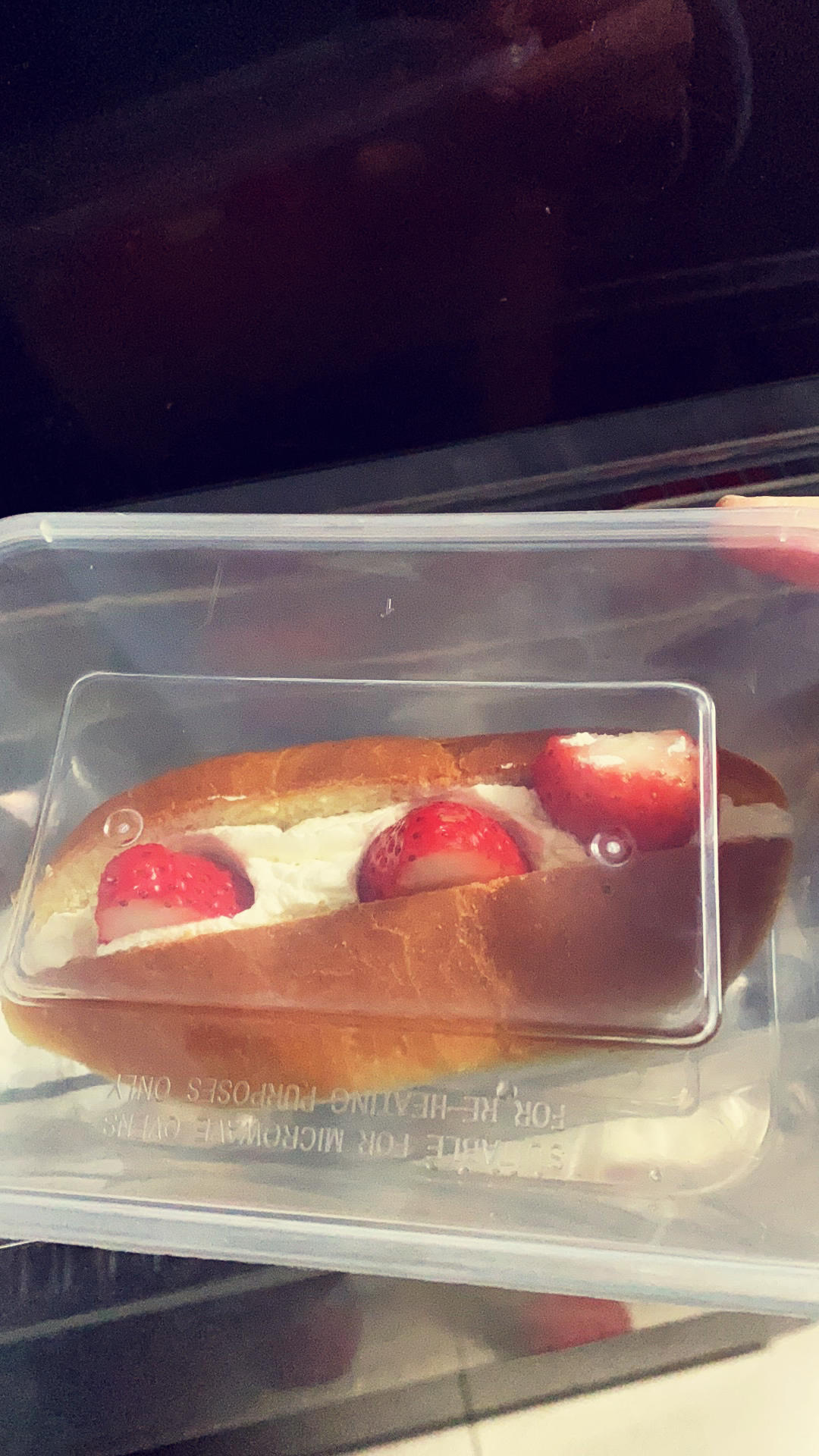 童年回忆｜鲜奶油面包