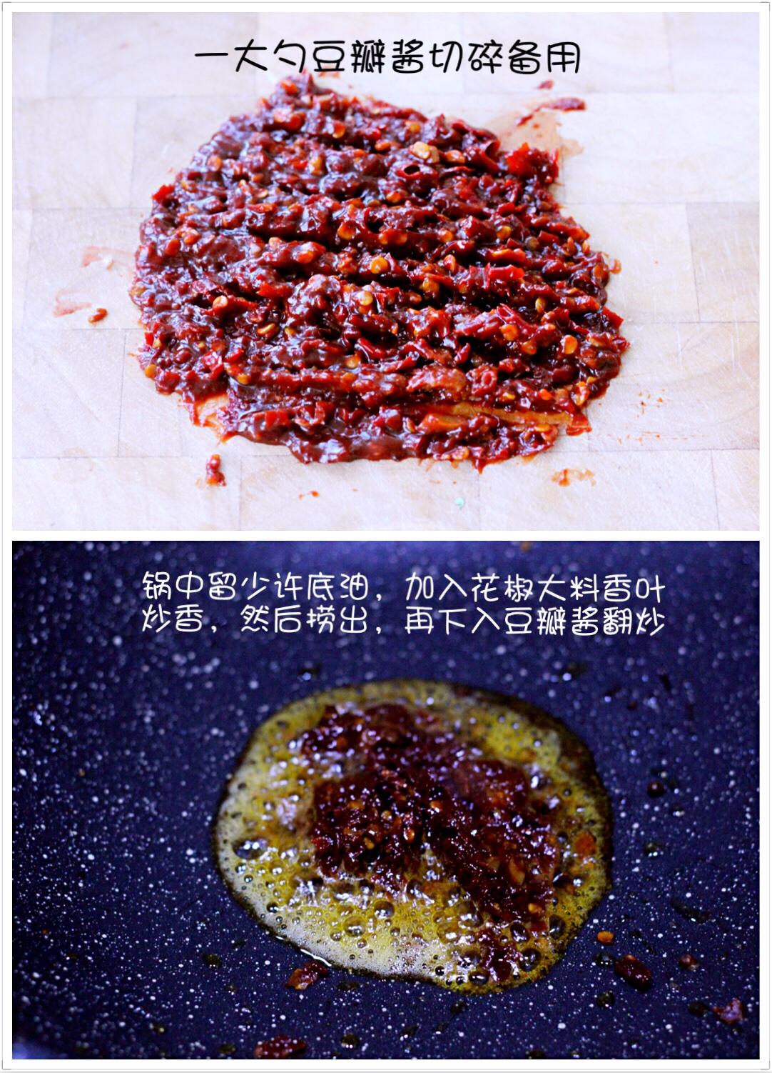 干锅鱼片菜花的做法 步骤6