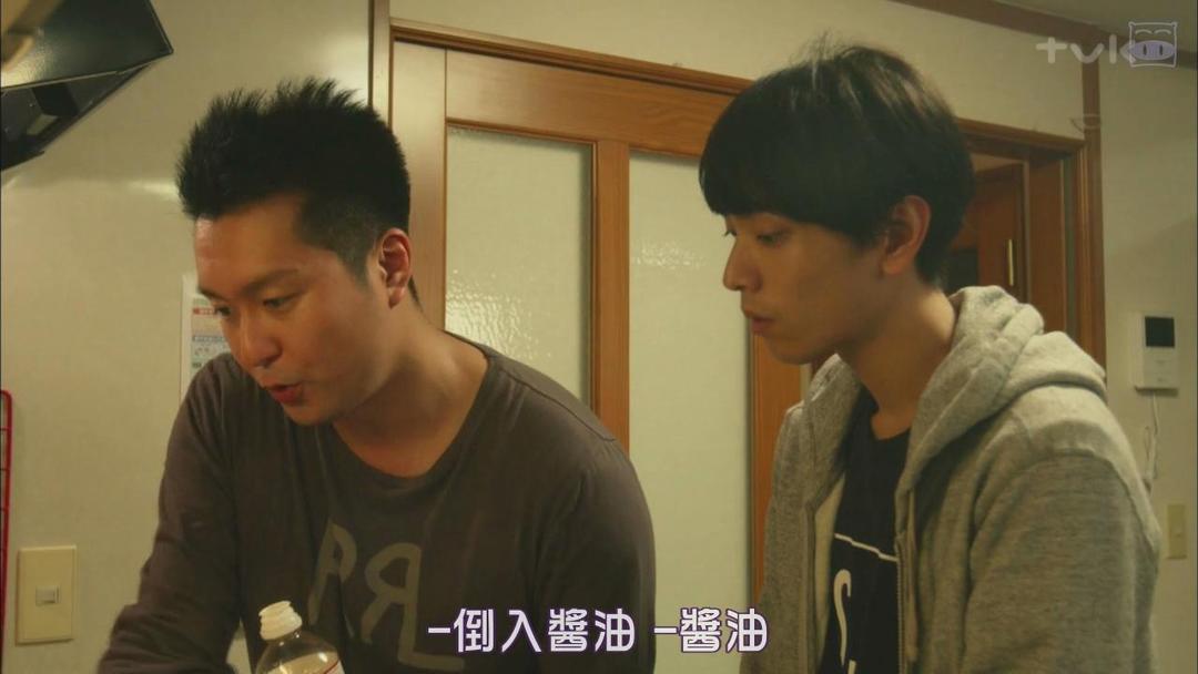 步骤图 酱油煮金针菇 萝卜丝虾皮煎饼 广告公司男子宿舍的料理日常 的做法 酱油煮金针菇 萝卜丝虾皮煎饼 广告公司男子宿舍的料理 日常 的做法步骤 快手菜 下厨房