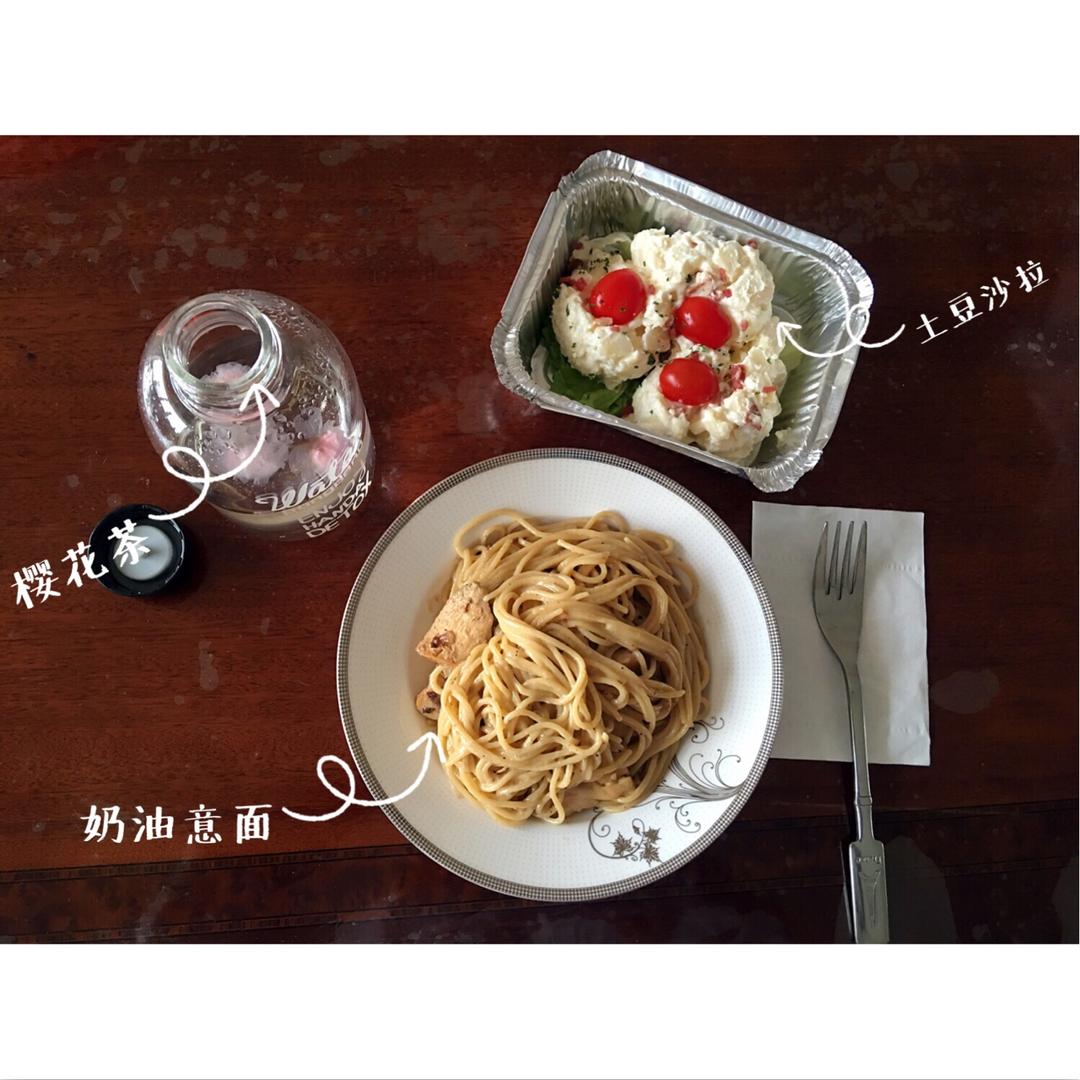 奶油鸡肉蘑菇意大利面 Cream of Mushroom Chicken Pasta