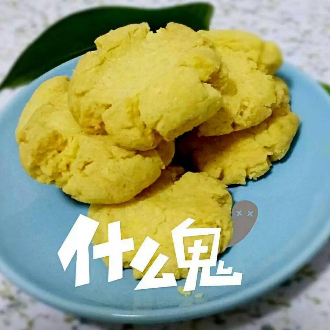玛格丽特饼干