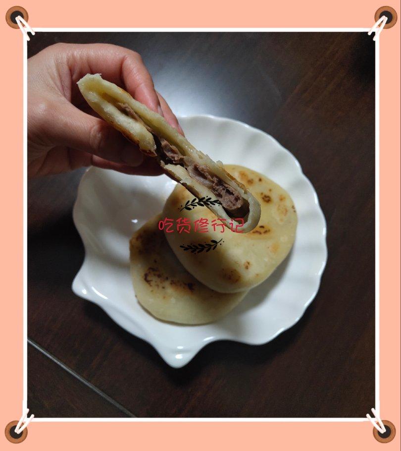 千层牛肉馅饼