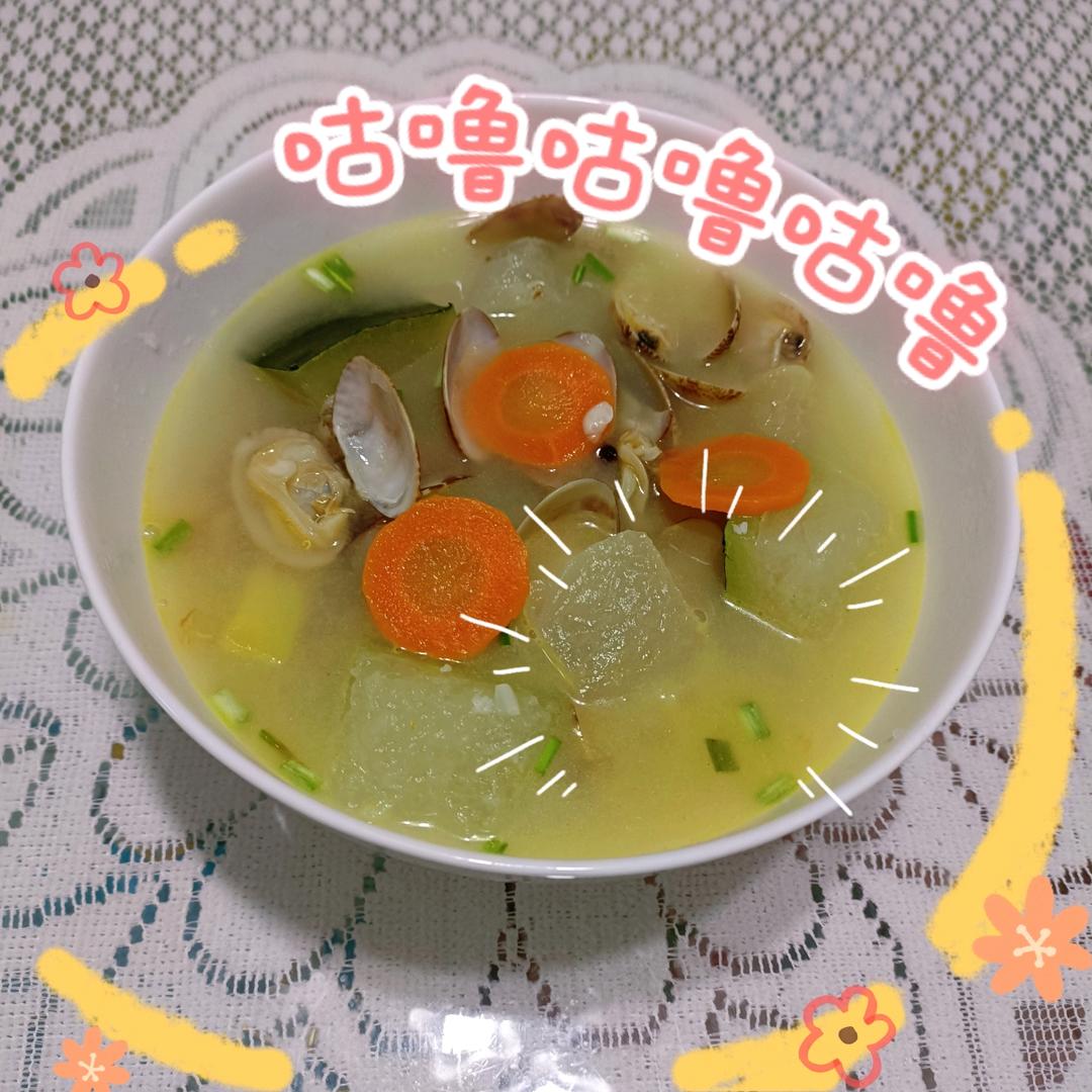 冬瓜花蛤汤