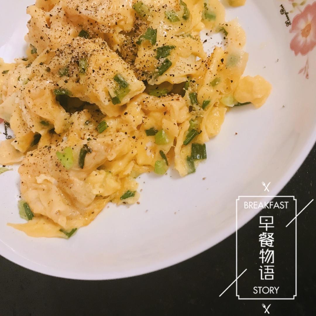 香葱炒蛋