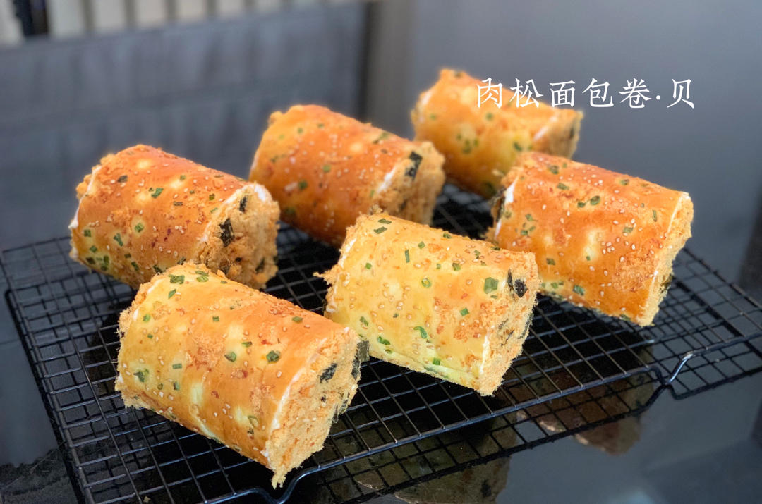 香葱肉松卷 面包肉松卷—水解法