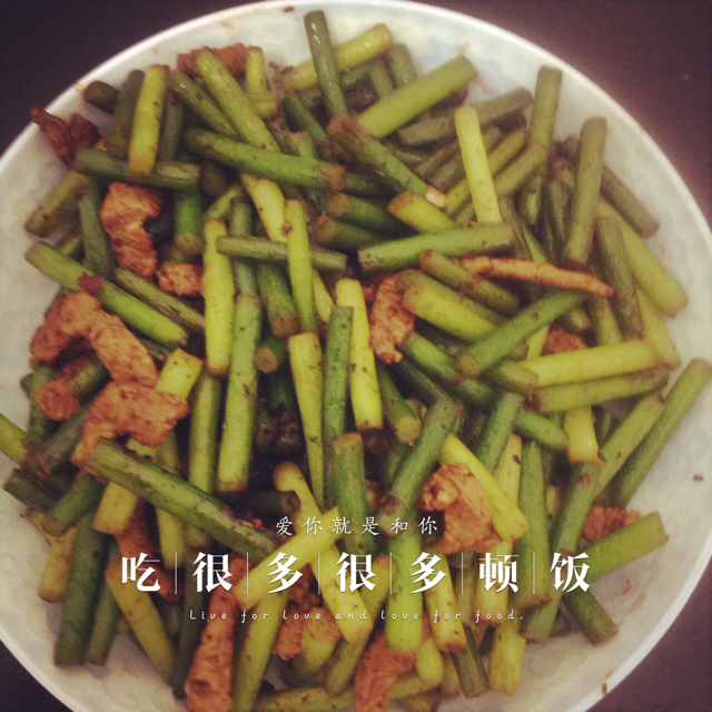 蒜薹炒肉