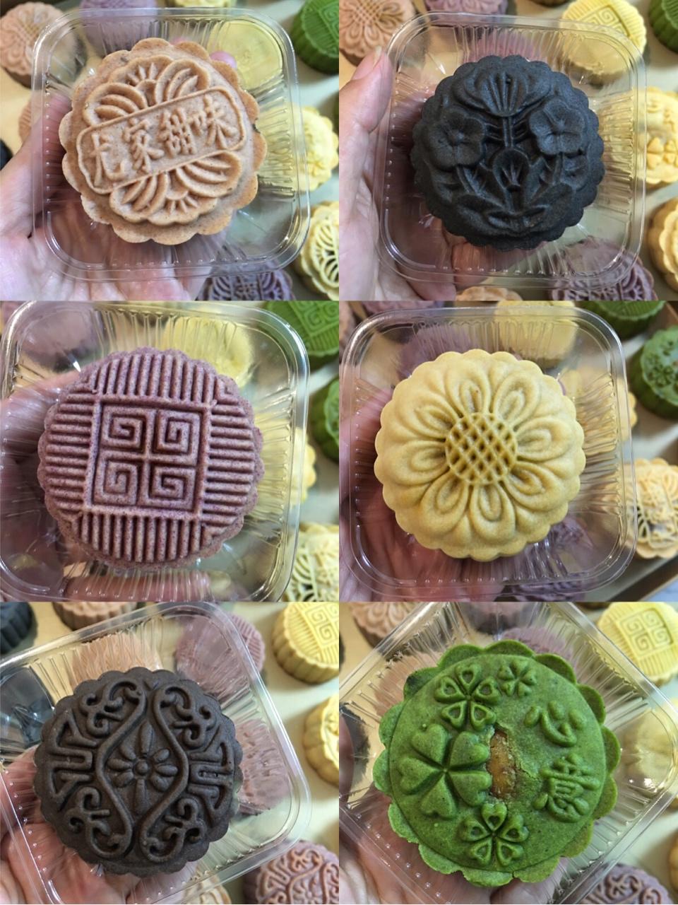 五彩广式月饼（杂粮广式）
