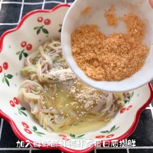 宝宝辅食——蔬菜面条蛋饼的做法 步骤5