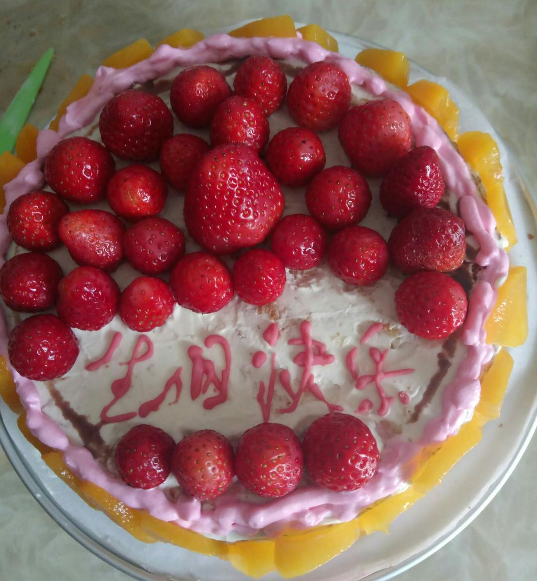 超好记八寸戚风蛋糕（后蛋法）