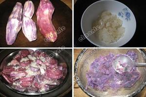 紫薯蛋糕卷的做法 步骤1