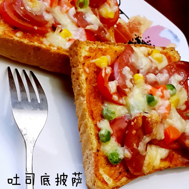 吐司披萨