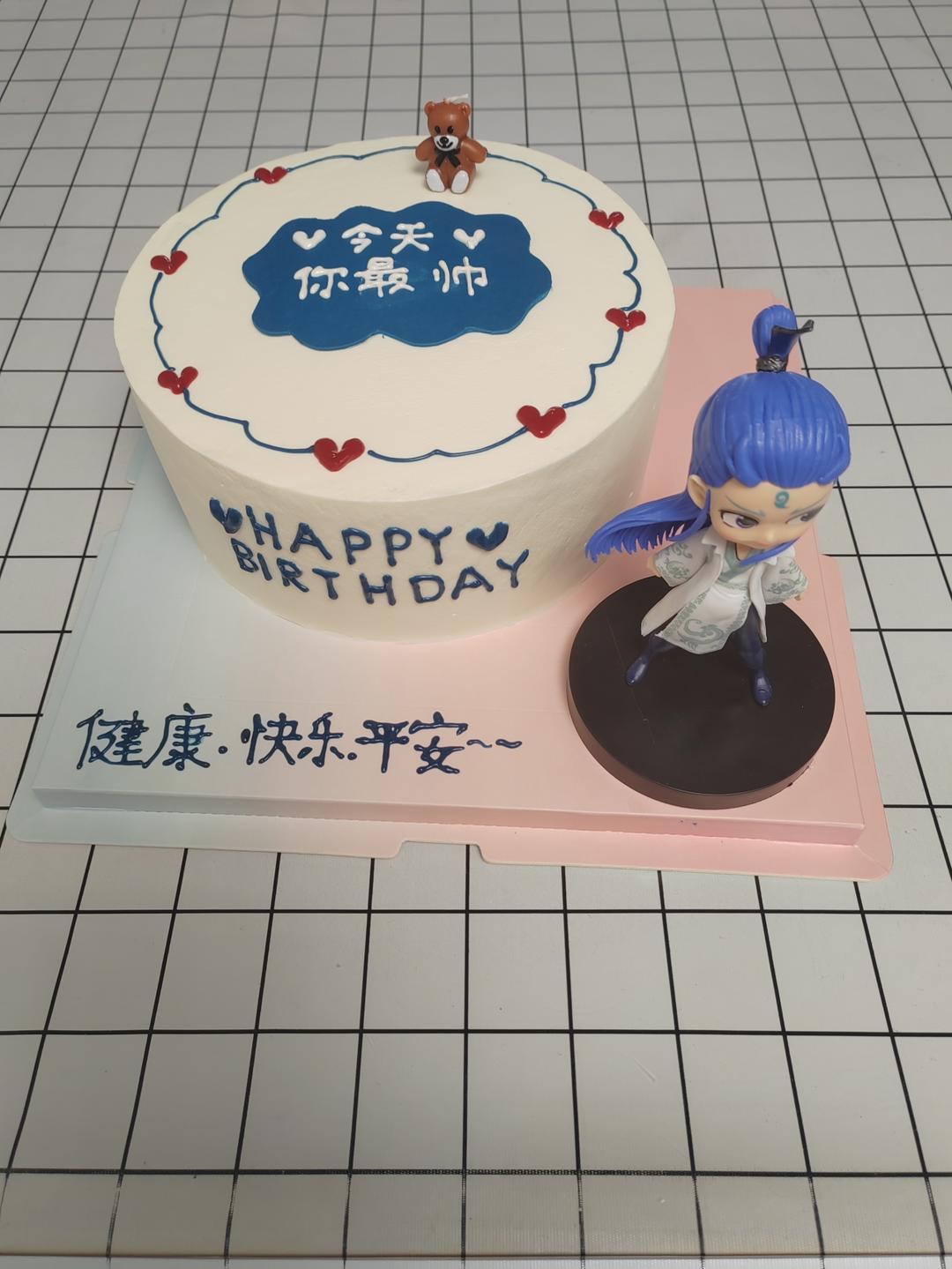 6寸 水果生日蛋糕 ——附带淡奶油打发程度