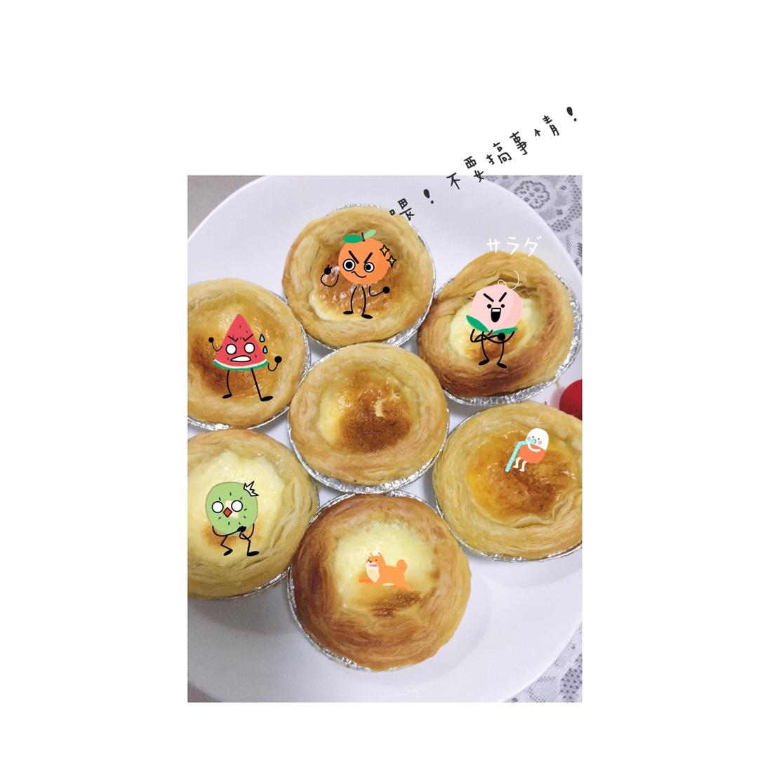 蛋挞～无淡奶油