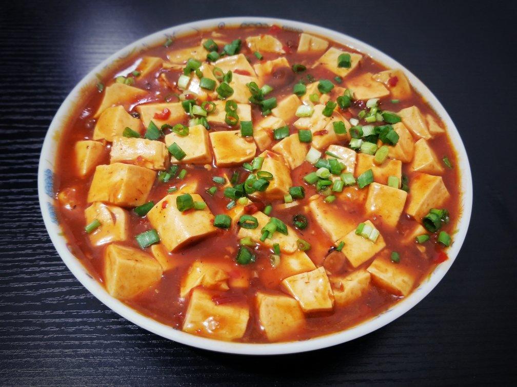 麻婆豆腐