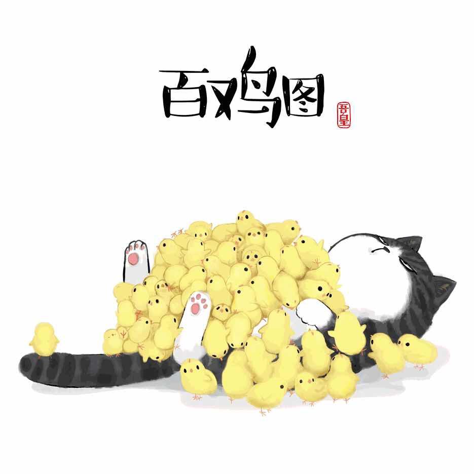 TheresaNg