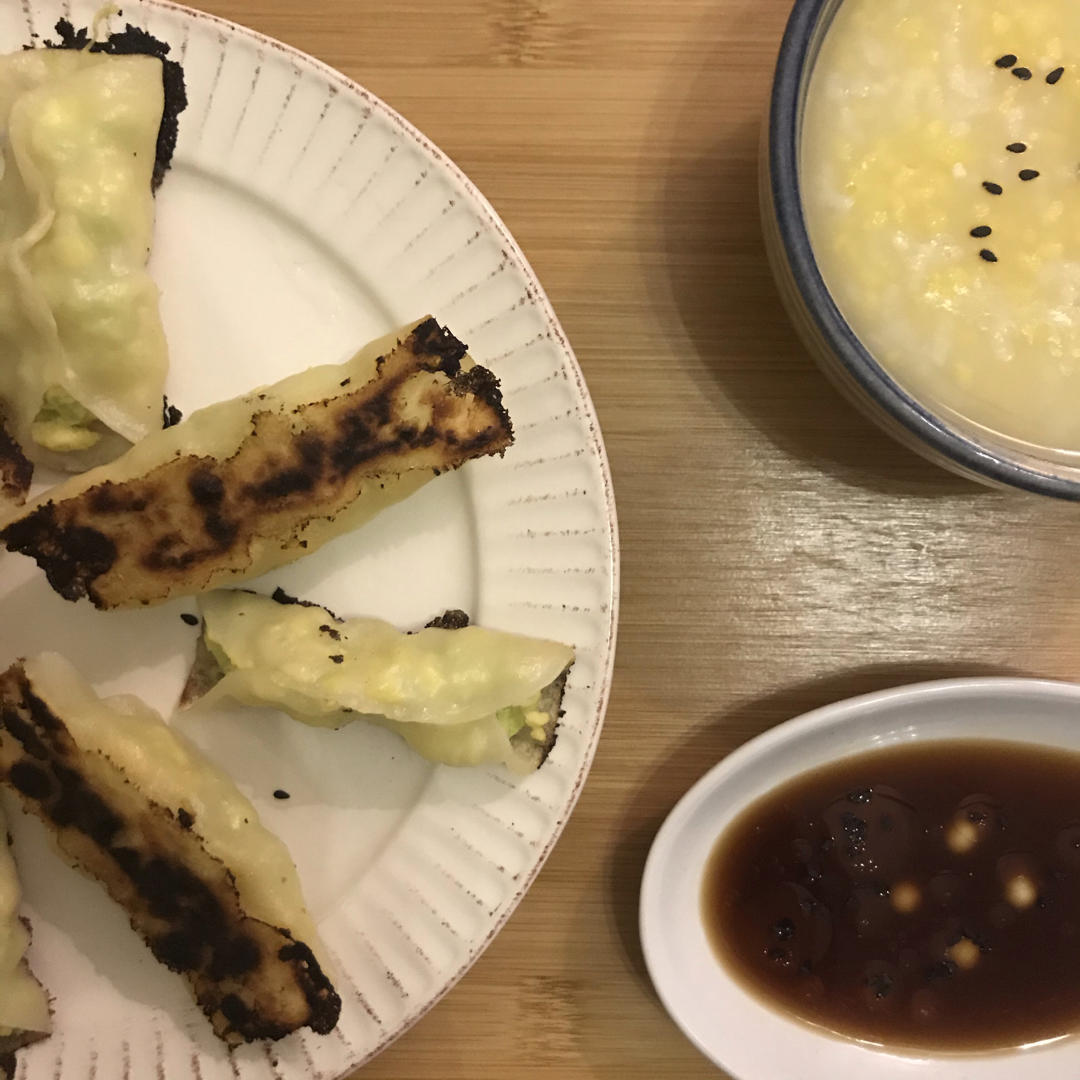 西葫芦锅贴