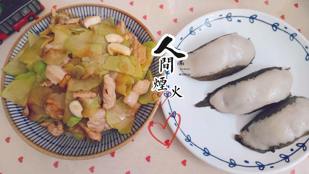 佛手瓜炒肉片