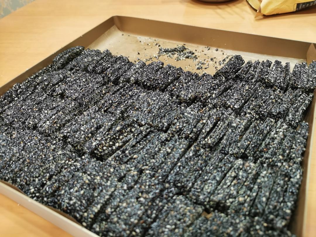 芝麻糖（古早味）