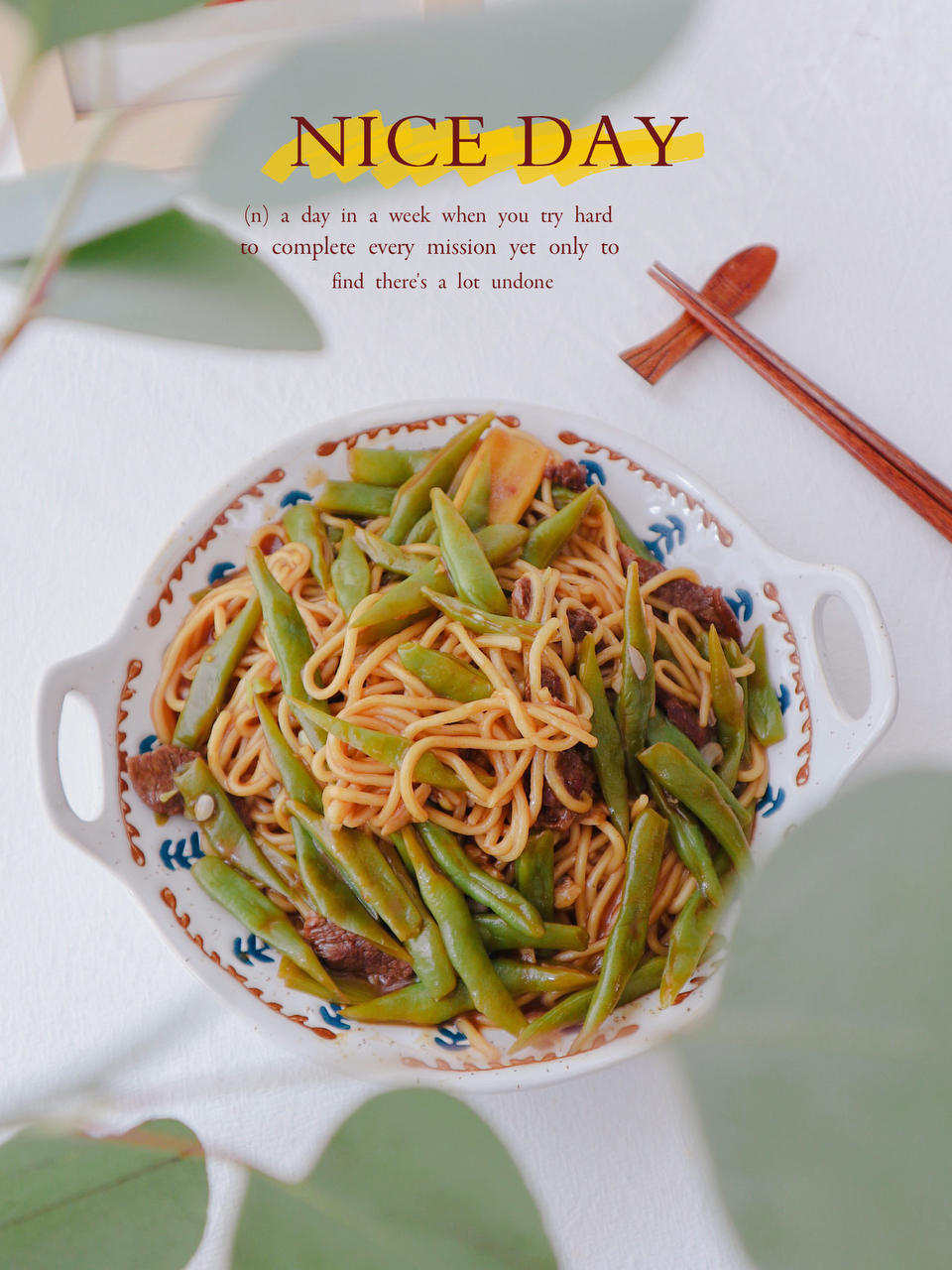 懒人早餐｜家常豆角焖面🍜