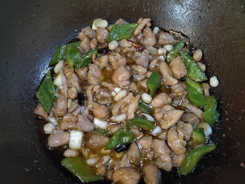 宫保鸡丁（家常做法）