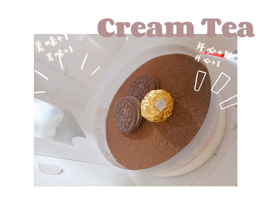 生椰拿铁慕斯蛋糕☕️固体yyds🥥椰香浓郁