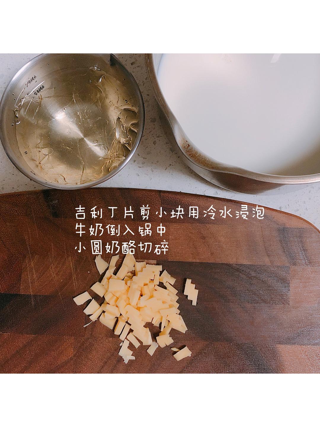 🧀补钙小零食●宝宝无糖高钙奶酪棒的做法 步骤2