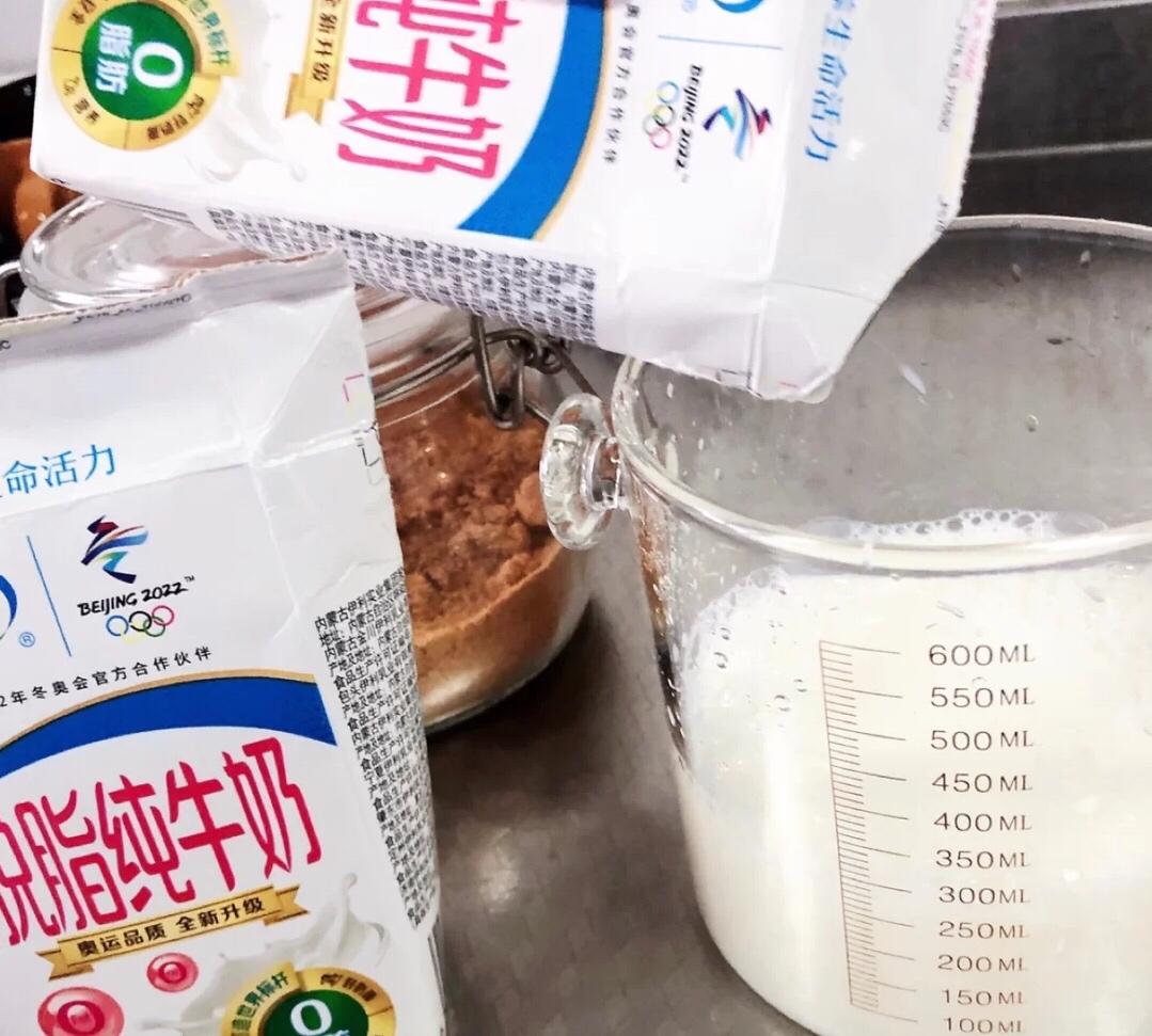 纯奶手撕吐司的做法 步骤1