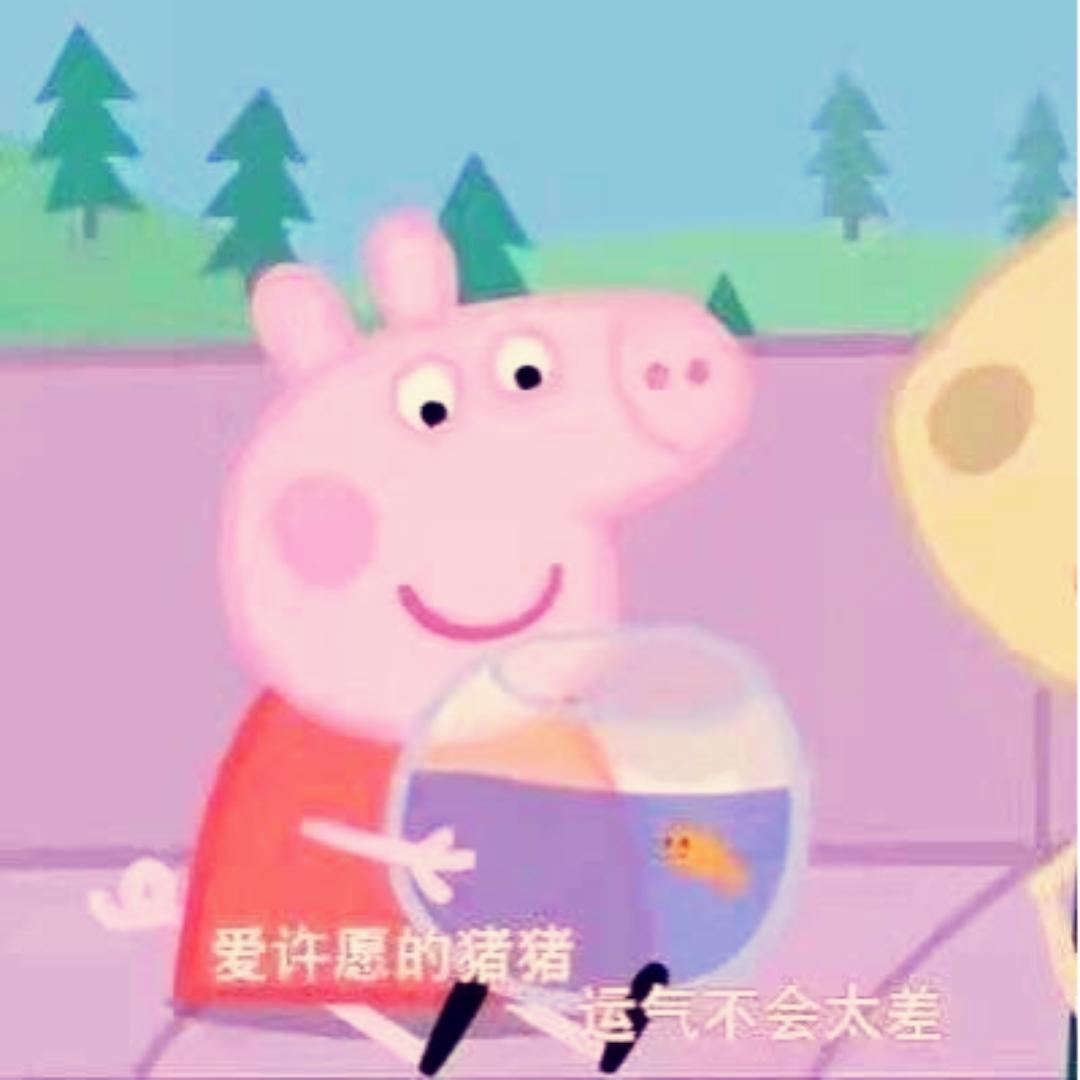 罗小黑不黑呀