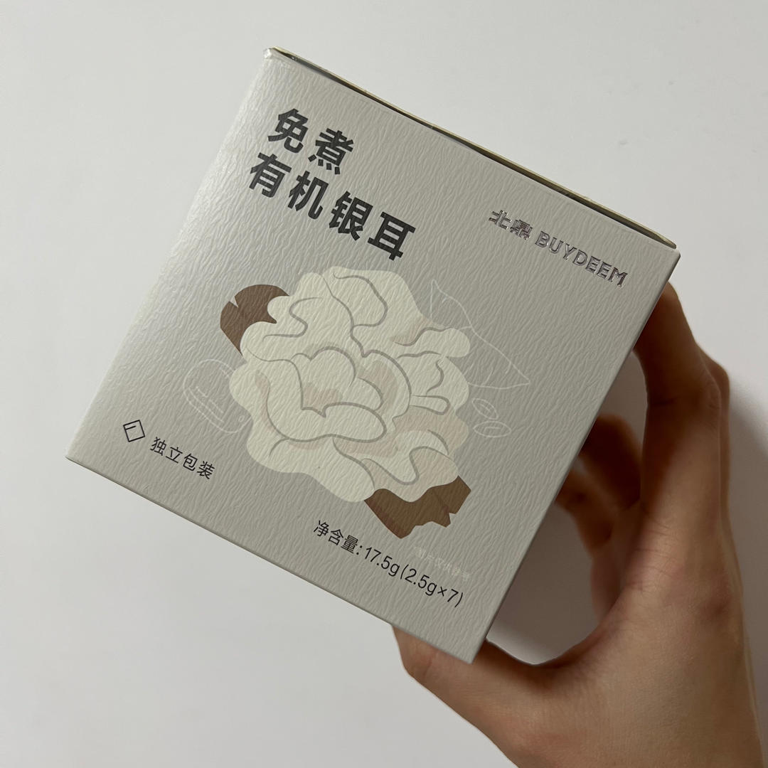 排骨马蹄薏仁汤【12月北鼎养生壶食谱】