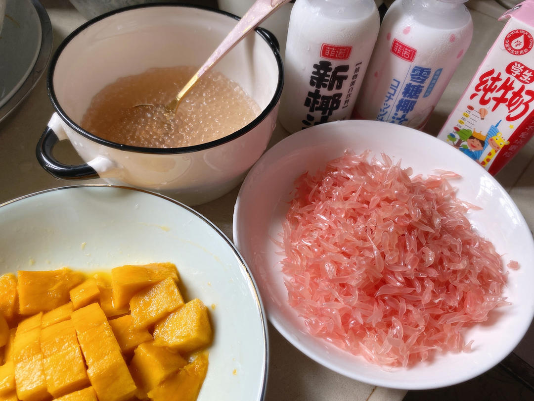 杨枝甘露