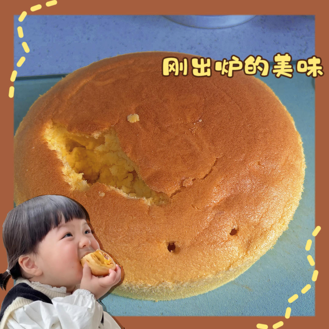 零失误的6寸古早蛋糕