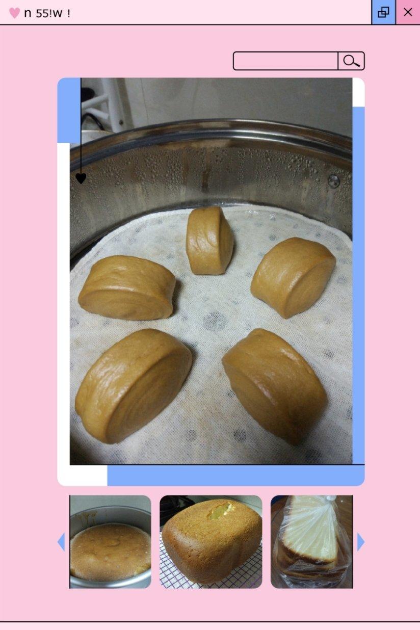 普通面粉+玉米淀粉=做蛋糕饼干的低筋粉