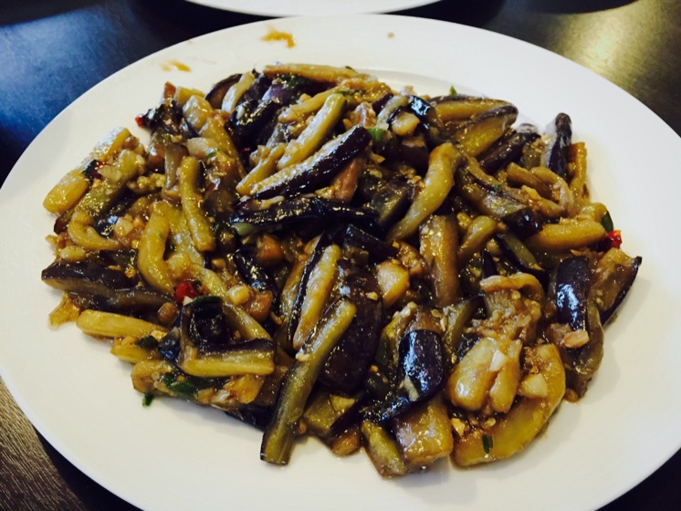鱼香茄子